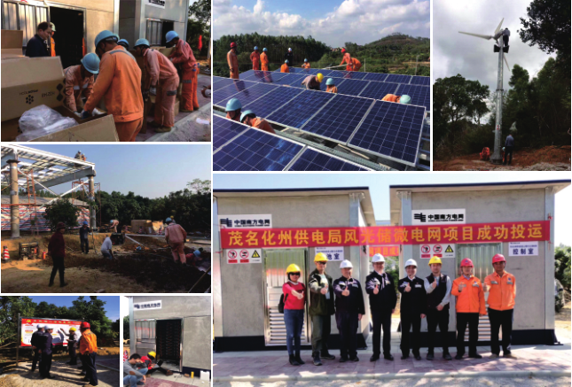 bbin·宝盈(中国集团)官方网站首页