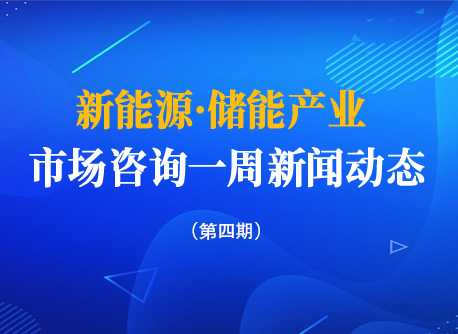 bbin·宝盈(中国集团)官方网站首页