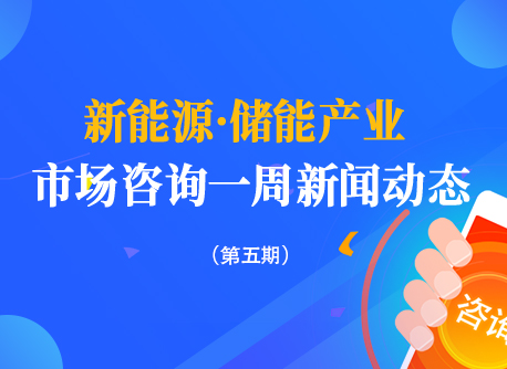 bbin·宝盈(中国集团)官方网站首页