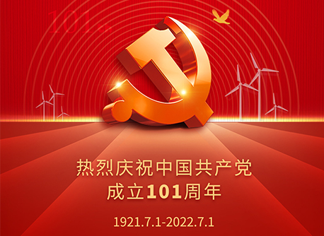 bbin·宝盈(中国集团)官方网站首页