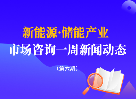 bbin·宝盈(中国集团)官方网站首页