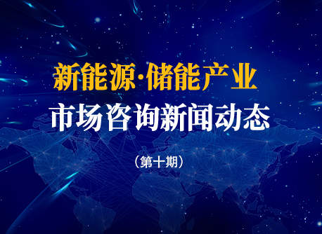bbin·宝盈(中国集团)官方网站首页