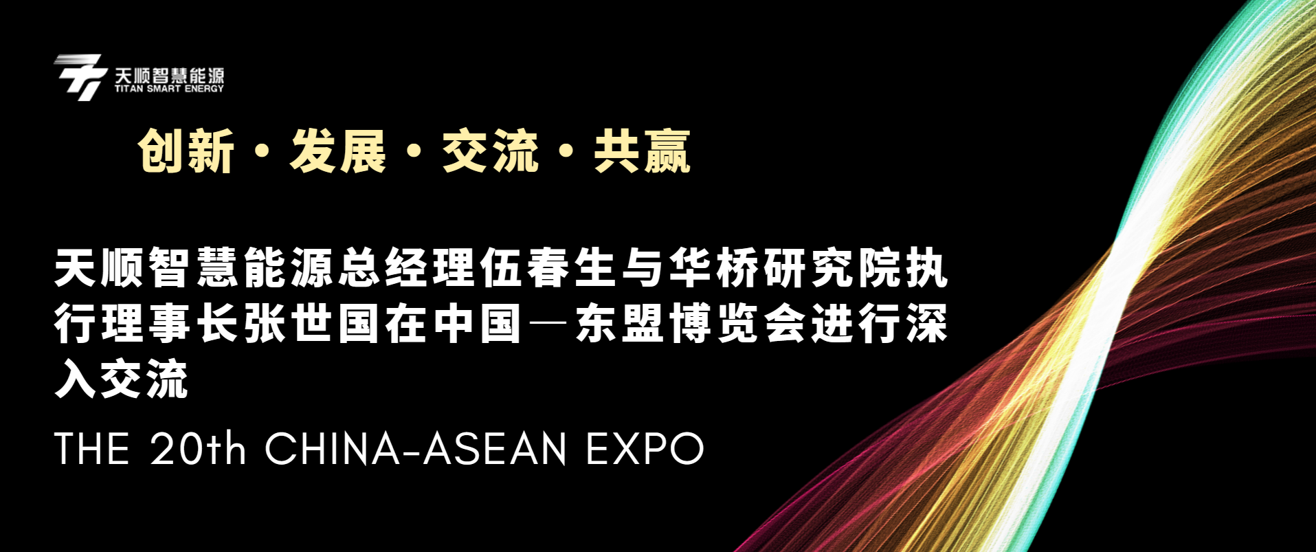 bbin·宝盈(中国集团)官方网站首页