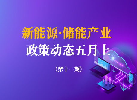 bbin·宝盈(中国集团)官方网站首页