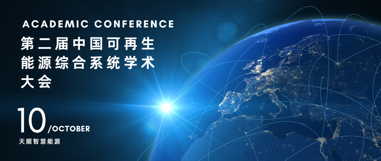 bbin·宝盈(中国集团)官方网站首页