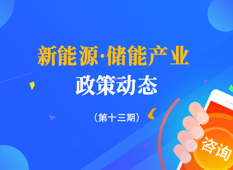 bbin·宝盈(中国集团)官方网站首页