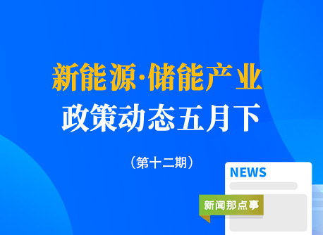 bbin·宝盈(中国集团)官方网站首页