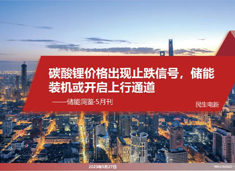 bbin·宝盈(中国集团)官方网站首页